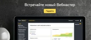 Какво е доверието Какво е доверието