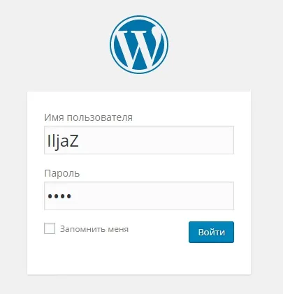 Защо се създаде уеб сайт