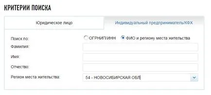 Как да се прекъсне броят на база данни Как да се прекъсне броят на база данни