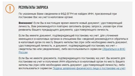 Как да се прекъсне броят на база данни Как да се прекъсне броят на база данни