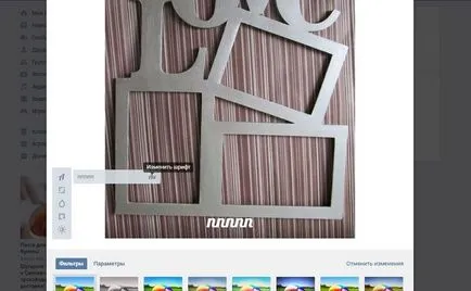 VKontakte белязан като VKontakte белязан като