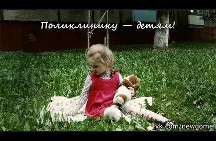 Как да се провери подписите