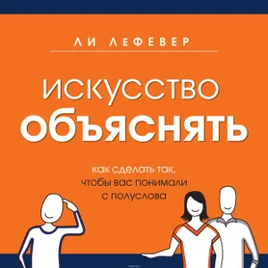 Hogyan adj magadnak egy rúgás a szamár 9 inspiráló könyveket a kiadó mítosz (könyv) Hogyan adj magadnak egy rúgás a szamár 9 inspiráló könyveket a kiadó mítosz