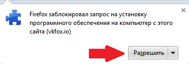 Hogyan lehet mindig online vkontakte