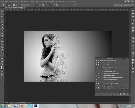 Hogyan hatások Photoshop