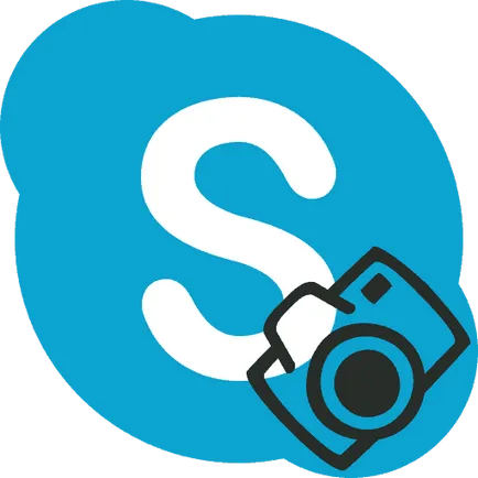Какво можете да направите по Skype