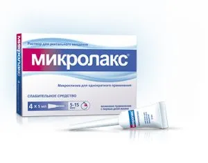 Като деца, поставени клизма Като деца, поставени клизма