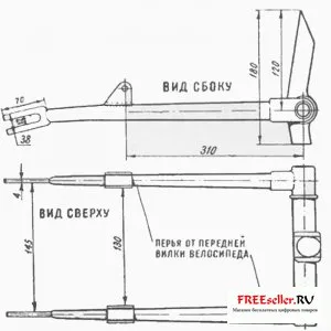 Рамка за мотоциклет с ръцете си