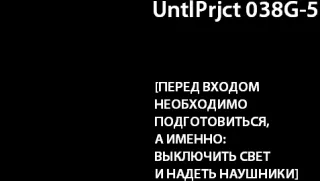 Как да се направи ОСП