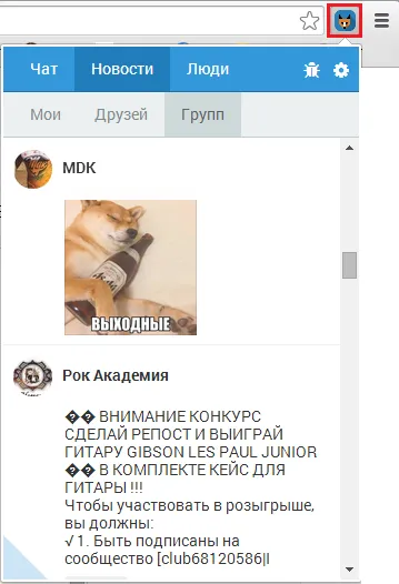 Как да си направим страница невидимо докосване Как да си направим страница невидимо докосване