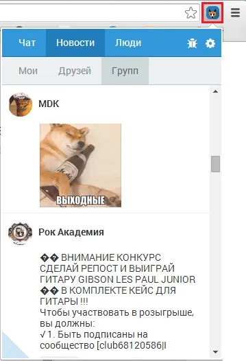 Как да си направим страница невидимо докосване Как да си направим страница невидимо докосване