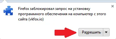 Как да си направим страница невидимо докосване Как да си направим страница невидимо докосване