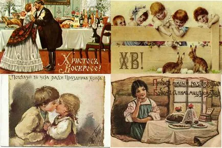 Как да си направим домашно приготвени карти Как да си направим домашно приготвени карти