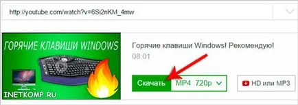 Как да копирате филм Как да копирате филм