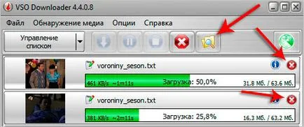 Как да копирате филм Как да копирате филм