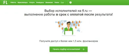Как да създадете лого