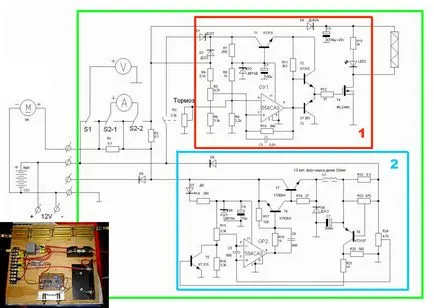 Как да си направим вятърна мелница със собствените си ръце