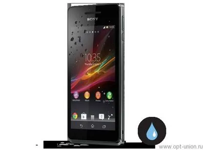 Как да си направим трудно нулиране на Sony Как да си направим трудно нулиране на Sony