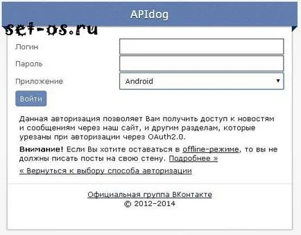 Как да си направим страница невидимо докосване