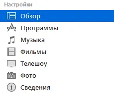 Как да изтеглите чрез качи Как да изтеглите чрез качи