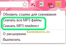 Как да копирате филм