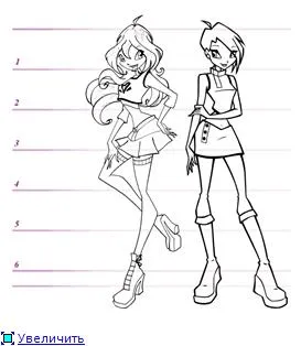 Winx, че ще бъде в него Winx, че ще бъде в него
