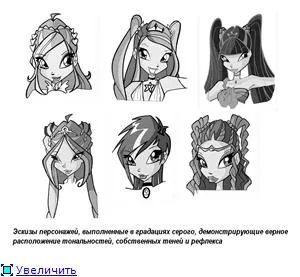 Winx, че ще бъде в него Winx, че ще бъде в него