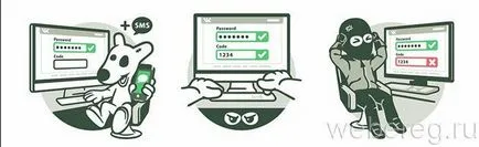 Как да създадете своя собствена електронна поща