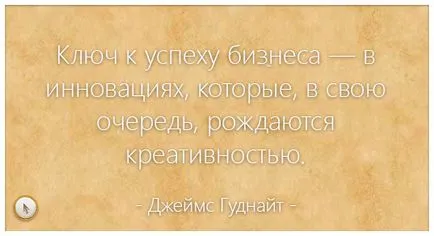 Как да се създаде уеб сайт за комуникация