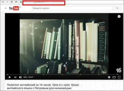 Как да копирате филм