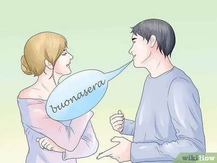 Какво е вашето име италиански