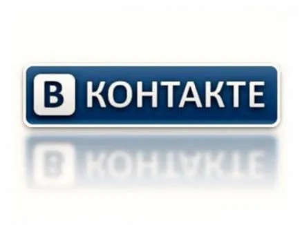 Как да създадете своя собствена електронна поща