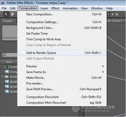 Как да се запишете на Adobe