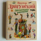 Как да се развива вестибуларния апарат Как да се развива вестибуларния апарат