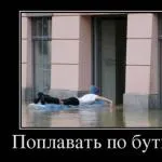 Просто го целуна като Просто го целуна като