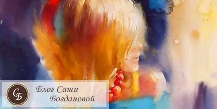 Психология как да бъдат щастливи
