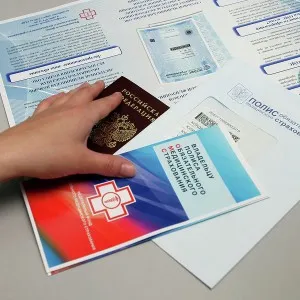 Как да намерите клиника