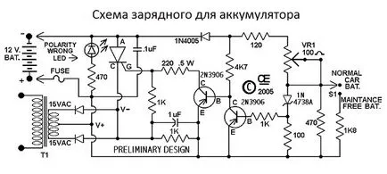 Зарядно устройство Как да изберем