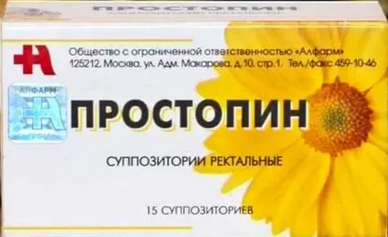 Cure алкохолизъм дома