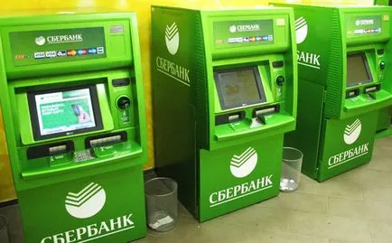 Как да разберете паролата чрез потребителско име Как да разберете паролата чрез потребителско име
