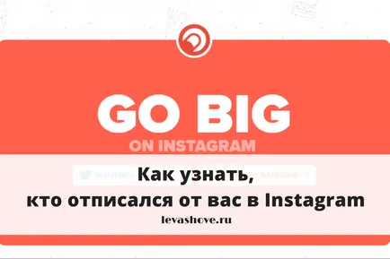 Как мога да разбера кой не мога да прочета Как мога да разбера кой не мога да прочета