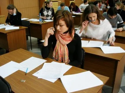 Как да се държим за сертифицирането