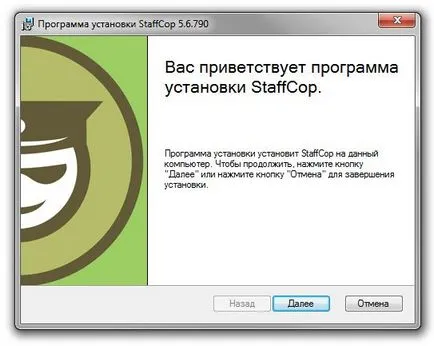 Как да разберете паролата чрез потребителско име