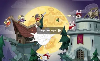 Как да проникна VKontakte vormikse