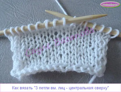 Както provyazyvat примки заедно