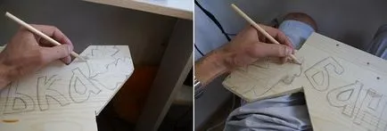 Това нарязани дърва Това нарязани дърва