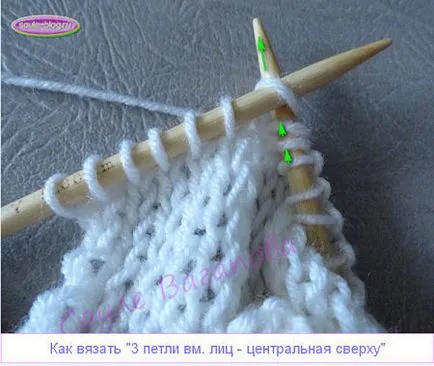 Както provyazyvat примки заедно