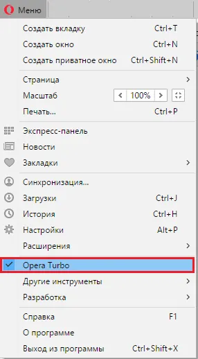 Как да отида в браузъра не е Как да отида в браузъра не е