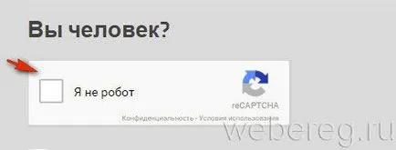 Как да отида до произхода Как да отида до произхода