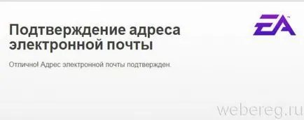 Как да отида до произхода Как да отида до произхода
